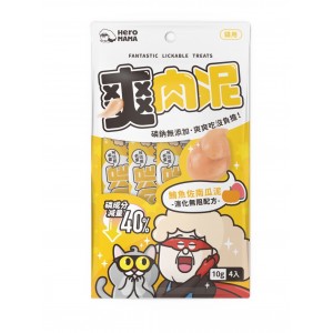 HeroMAMA Cats Treats - Tuna & Pumpkin 4 x 10g