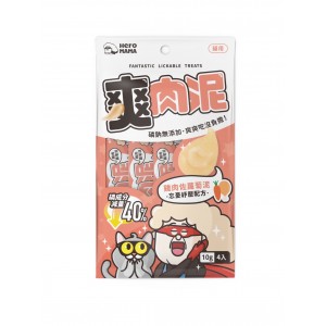 HeroMAMA Cats Treats - Chicken & Carrot 4 x 10g