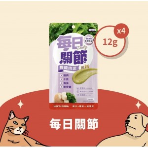 HeroMAMA 貓狗醬汁小食 - 雞肉、干貝(每日關節) 4 x 12g