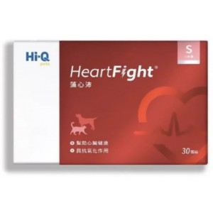 Hi-Q 藻心沛 心臟護理 小劑量 30粒