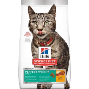 Hill's Science Diet Adult Cat Dry Food - Perfect Weight 15lbs