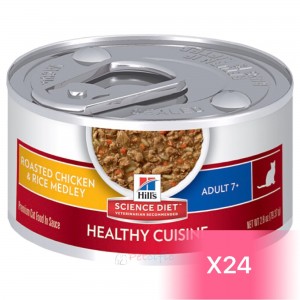 Hill's Science Diet Senior Cat Canned Food - Adult 7+ Healthy Cuisine Roasted Chicken & Rice Medley 2.8oz (24 Cans)