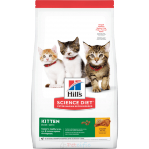 Hill's Science Diet Kitten Dry Food 3.5lbs