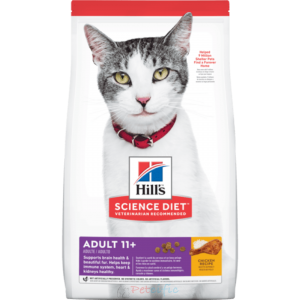 Hill's Science Diet 老貓乾糧 - 老年貓11+ 3.5lbs