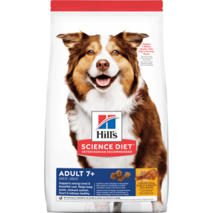Hill's Science Diet 老犬乾糧 - 高齡犬7+標準粒 3kg
