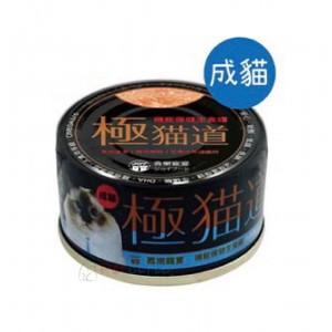 Joy Food Adult Cat Canned Food - Tuna & Salmon 85g