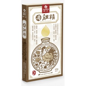 JustBite Essence of Chicken 60g