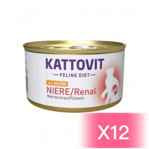 Kattovit Veterinary Diets Feline Canned Food - Renal (Chicken) 85g (12 Cans)