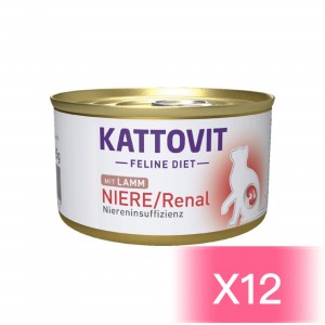 Kattovit Veterinary Diets Feline Canned Food - Renal (Lamb) 85g (12 Cans)