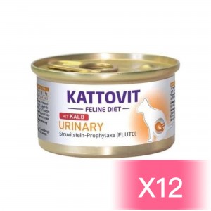 Kattovit Veterinary Diets Feline Canned Food - Urinary (Veal) 85g (12 Cans)