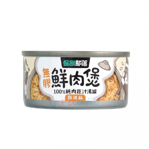 Litomon Cat and Dog Canned Food - Stripped Chicken in Broth 80g