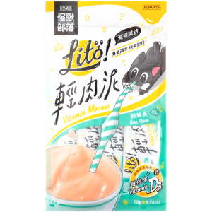 怪獸部落 貓醬汁小食 - 吞拿魚(添加維他命D3+鈣) 4 x 10g