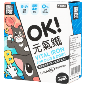 Litomon OK! Vital Iron For Cats and Dogs 30 x 1.5g