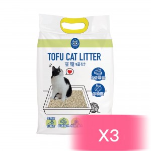 【Limited 5 Per Purchase】Little Master Tofu Cat Litter 17.5L (3 Bags)