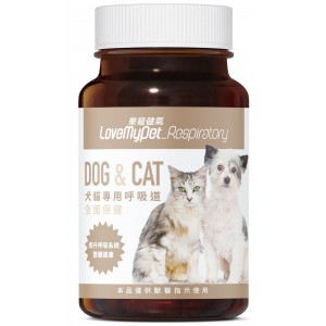 LoveMyPet 樂寵健氣 貓犬用呼吸道保健品 60粒