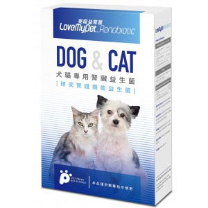 LoveMyPet 樂寵益腎菌 貓犬用腎臟益生菌保健品 30粒