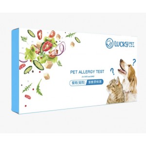 Lucky Pet Allergy Test for Cats and Dogs (1 Testing Kit)