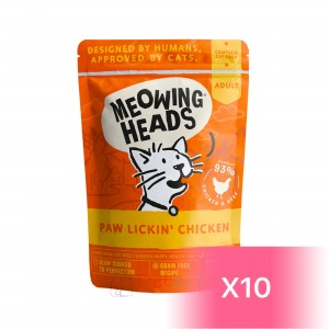Meowing Heads Adult Cat Wet Food - Chicken & Beef 100g (10 Pouches)