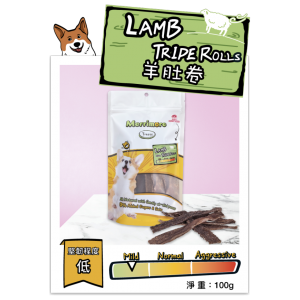 Merrimore Dog Treats - Lamb Tripe Rolls 100g