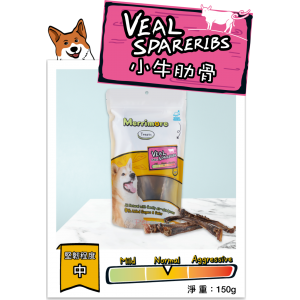 Merrimore Dog Treats - Veal Spareribs 150g