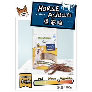 Merrimore Dog Treats - Horse Achilles 100g