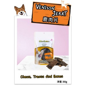 Merrimore Dog Treats - Venison Jerky 80g