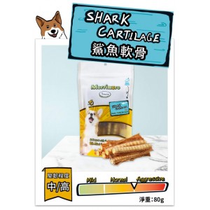 Merrimore Dog Treats - Shark Cartilage 80g