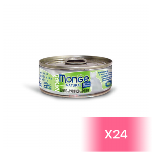 Monge Canned Cat Food - Yellowfin Tuna with Chicken 80g (24 Cans)