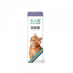 木入森 固齒麗 貓用口腔潔齒滴劑 30ml