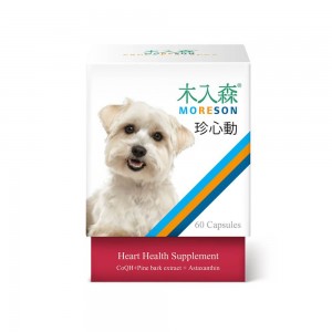 Moreson Heart Health Supplement For Dogs 60 Capsules