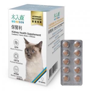 木入森 保腎利 貓用腎臟補充品 60粒