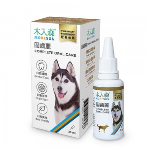 木入森 固齒麗 犬用口腔潔齒滴劑 30ml