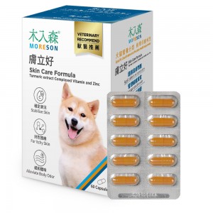 木入森 膚立好 犬用皮膚補充品 60粒