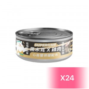 nu4pet Canned Cat Food - Black Fungus & Chicken(Low Fat) 80g (24 Cans)