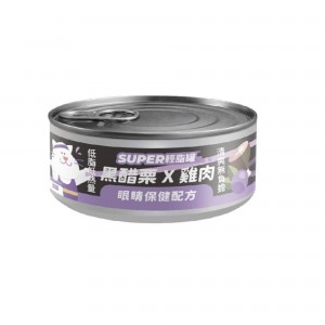 nu4pet Canned Cat Food - Black Currant & Chicken(Low Fat) 80g
