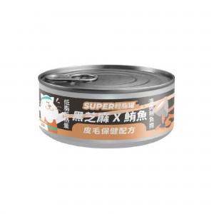 nu4pet Canned Cat Food - Black Sesame & Tuna(Low Fat) 80g
