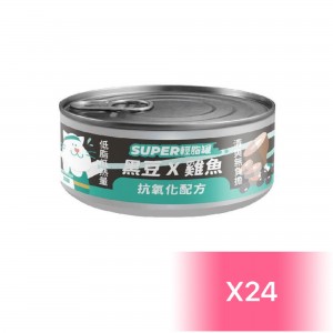 nu4pet Canned Cat Food - Black Soybean, Chicken & Salmon(Low Fat) 80g (24 Cans)