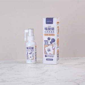 nu4pet Dental Spray For Pet 50ml
