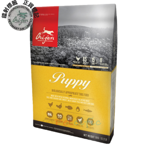 Orijen Grain Free Puppy Dry Food 11.4kg 