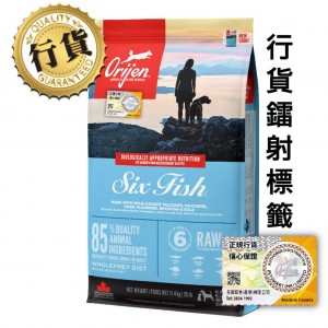 Orijen 無穀物成犬乾糧 - 六種魚配方 11.4kg 