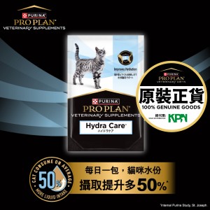 Purina Pro Plan Hydra Care 貓用補水鎖水補充劑 75g x 12包