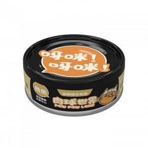 Paw Paw Land Cat Canned Food - Tuna with Fucoidan 80g