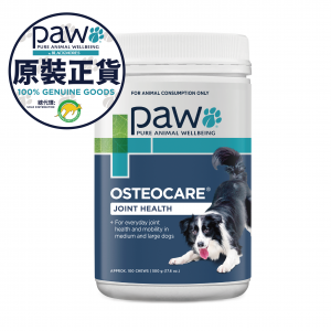 PAW Osteocare® 關節補充小食(新配方三文魚味) 100粒