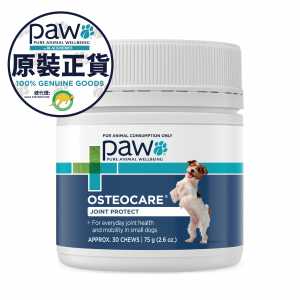 PAW Osteocare® 關節補充小食(小型犬) 30粒