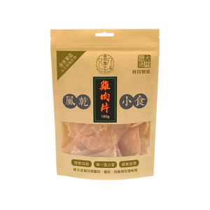 寵物養生堂 風乾貓狗小食 - 風乾雞肉片 100g