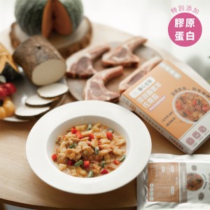Pet Tomodachi Wet Dog Food - Lamb & Pumpkin 150g