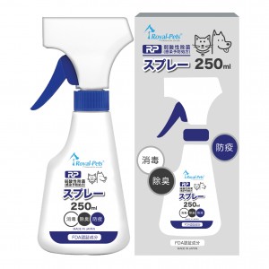 Royal-Pets 日本弱酸性除菌噴霧(加強版) 250ml