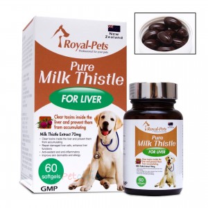 Royal-Pets Canine Pure Milk Thistle 60 Softgels