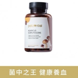 Petzential 姬松茸精華素500mg 90粒裝