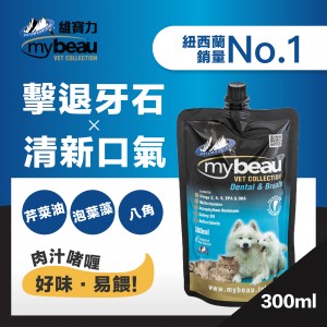 MyBeau 維寶力口腔保健啫喱 300ml